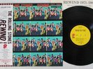 ROLLING STONES REWIND 1971-1984 ROLLING STONES ESS-91090 Japan OBI VINYL LP