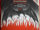 Meatloaf  Bat Out of Hell 12
