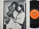 SLY AND THE FAMILY STONE LP, Small Talk (EPIC US Issue EX/EX)
