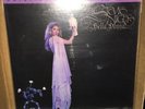 Stevie Nicks - Bella Donna — MFSL Original Master Recording