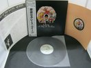 Vinyl Record Jap Album QUEEN A DAY AT THE RACES (54)