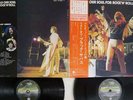 BLACK SABBATH JAPAN SOLD OUR SOULS FOR ROCK AND ROLL COMPLETE