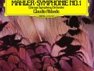 MAHLER Symphony 1 CLAUDIO ABBADO Chicago SO DGG 2532020 1981 Digital LP NM