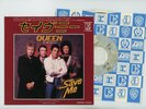 QUEEN 7