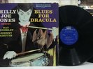 Philly Joe Jones Sextet - Blues For Dracula Riverside RLP 12-282