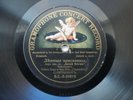 Russian 78rpm CHOIR w.ORCH. Girls beauties `Eugene Onegin` Tchaikovsky 1908