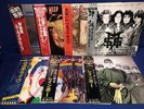 Top Shelf  7 HARD PROG ROCK Japan Press 8 lp's w/Obi ALL NM VINYL UFO MSG OZZY