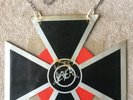 Slayer Criminally Insane Aggressive Perfecto. Iron Cross. 7