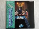Paul McCartney & Wings – Back to the Egg – Japan LP / Beatles /