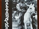 KALASHNIKOV s/t HOLY GRAIL of Danish HC punk  Lost Kids ELECTRIC DEADS