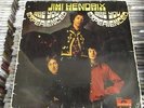 The Jimi Hendrix Experience Are You Experienced LP VINYL ISRAELI PRESS RARE