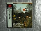 SUPER ANALOGUE DISC LORIN MAAZEL STRAVINSKY THE RITE OF SPRING