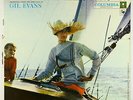 Miles Davis - Miles Ahead LP - Columbia - CL 1041 6-Eye Mono DG