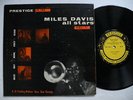 MILES DAVIS All Stars Vol 1 10