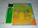 LP Rolling Stones   Golden Prize   (Japan / London)