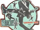 2-TONE UNTOUCHABLES SHAPE Free Yourself PICTURE DISC Stiff Records