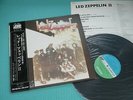 LED ZEPPELIN LP Led Zeppelin II Nippon Phonogram 1st Press Japan MT-1091 OBI
