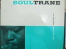 John Coltrane-Soultrane-Rare Original DG Jazz LP-Prestige Mono-Red Garland-HEAR