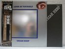URIAH HEEP / LOOK AT YOURSELF - Japan w/obi