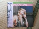 SYLVIE VARTAN JOHNNY HALLYDAY LP JAPAN JAPON JAPONAIS