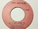 Docteur Senan et Black Santiago - Ayi É Non Akomè Yé - Afrobeat Afro Benin Bomb