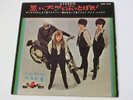 SHANGRI-LAS LEADER OF THE PACK JAPAN REDBIRD SJET-278 PLAY G+