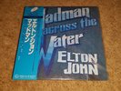Elton John - Madman Across The Water (Japanese Import) Near Mint
