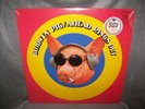 STILL SEALED    Blodwyn Pig  