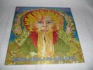 U.S. Apple Corps - Let the Music Take Your Mind-1976 Xian Psych Rock-SEALED LP