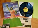 KIN PING MEH - VIRTUES AND SINS      NOVA - RECORDS     Prog Rock Kraut
