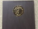 Chrome (8) Box 6 LP Vinyl Set 1982 U.S. Electronic Garage Space Industrial Rock