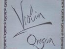 Oregon Violin NEAR MINT Vanguard Vinyl LP