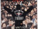 Rap Hip Hop 45 EAZY-E We Want Eazy RUTHLESS VG+ picture sleeve HEAR
