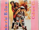 CULTURE CLUB 