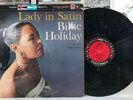 Billie Holiday - Lady In Satin - Columbia CS 8048 Stereo LP 6 Eye Jazz Vocal