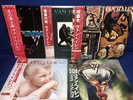 WOW Top Shelf  5 VAN HALEN Japan 1st Press lp's w/Obi and inserts ALL NM VINYL