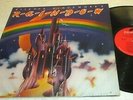 RICHIE BLACKMORE'S RAINBOW 1975 DEBUT LP NM NEAR MINT US POLYDOR VINYL ROCK