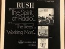 RUSH 12