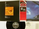IL VOLO ESSERE O NON ESSERE SEVEN SEAS K22P-152 Japan OBI VINYL LP
