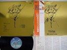 TRIADE 1998:LA STORIA DI SABAZIO NEXUS K25P-414 Japan OBI VINYL LP