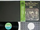 CROSBY STILLS,NASH & YOUNG DEJA VU ATLANTIC MT 2023 Japan OBI VINYL LP