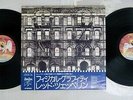 LED ZEPPELIN PHYSICAL GRAFFITI SWAN SONG P-5163N,4 Japan OBI VINYL 2LP
