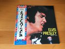 LP ELVIS PRESLEY THE GREATEST HITS OF ELVIS PRESLEY JAPAN OBI 2LP