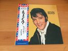 LP ELVIS PRESLEY LET'S BE FRIENDS JAPAN OBI