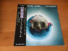 LP JEAN-MICHEL JARRE OXYGENE JAPAN OBI