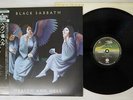 BLACK SABBATH HEAVEN AND HELL VERTIGO 20PP-93 Japan OBI VINYL LP