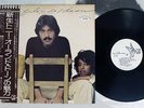 TONY ORLANDO & DAWN HE DON'T LOVE YOU ELEKTRA P-8568E Japan OBI PROMO VINYL LP