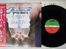 RAVEN STAY HARD ATLANTIC P-13112 Japan OBI VINYL LP
