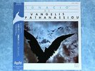 VANGELIS Ignacio L25B1048 JAPAN LP w/OBI 061az7