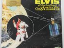 ELVIS PRESLEY Aloha From Hawaii Via Satellite 4x LP Eur Music On Vinyl  SEALED